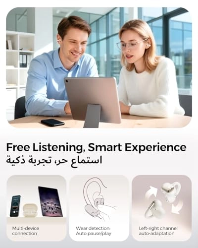 POP Clip Wireless Earbud