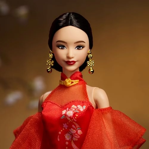 Barbie Signature Collection Lunar New Year Doll - Qipao Plum Blossom Print Gold Accessories