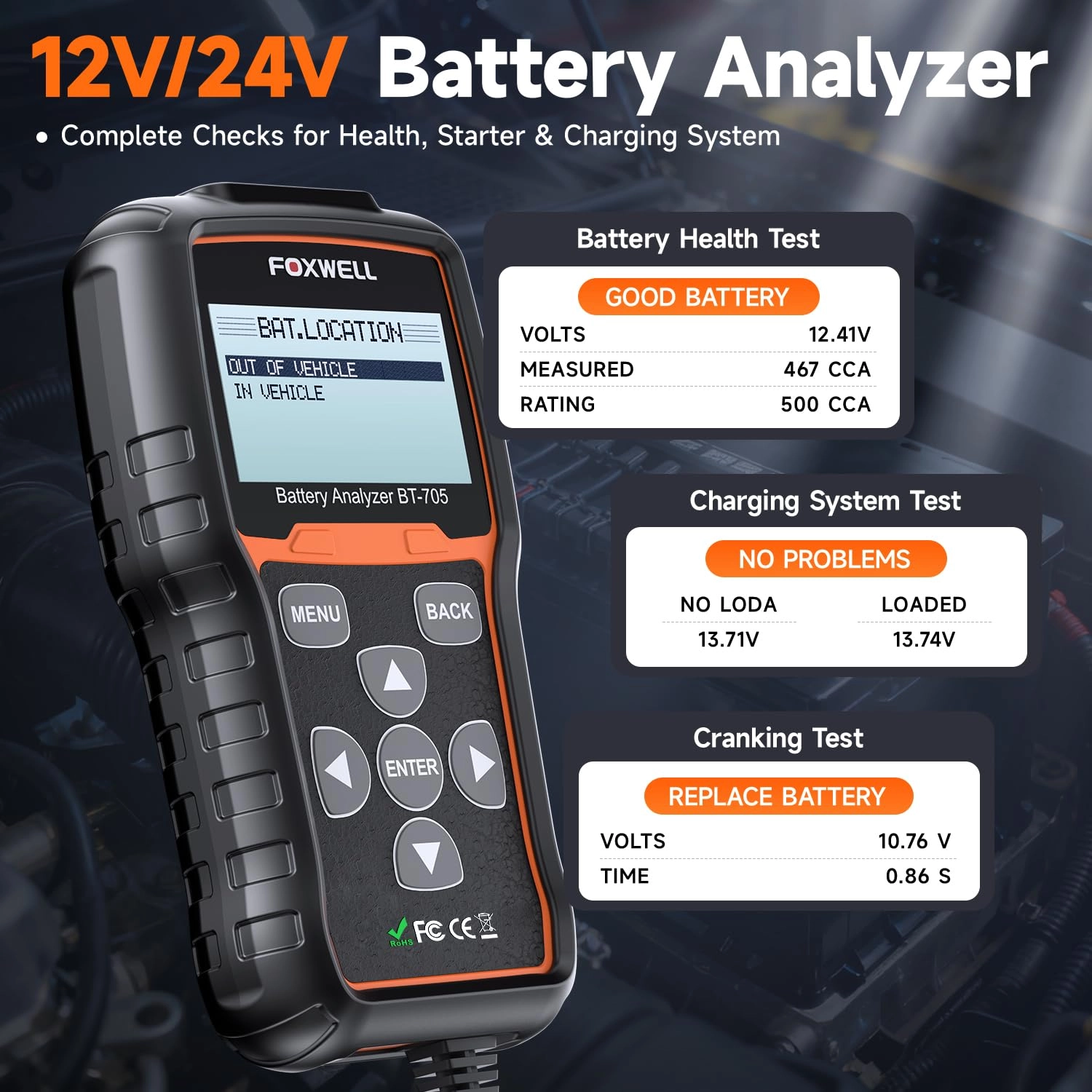 BT705 - 24V 12V