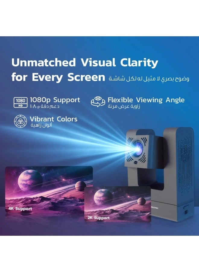 VisionArc PYM220CGY 300 ANSI Lumens