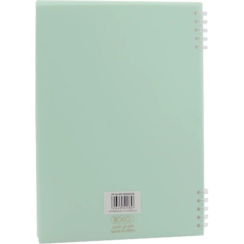 Notebook 19 X 26 cm Spiral - Grid 100 Sheets