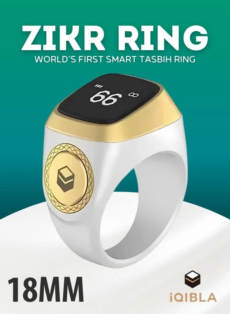 Smart Zikr Ring - 18mm
