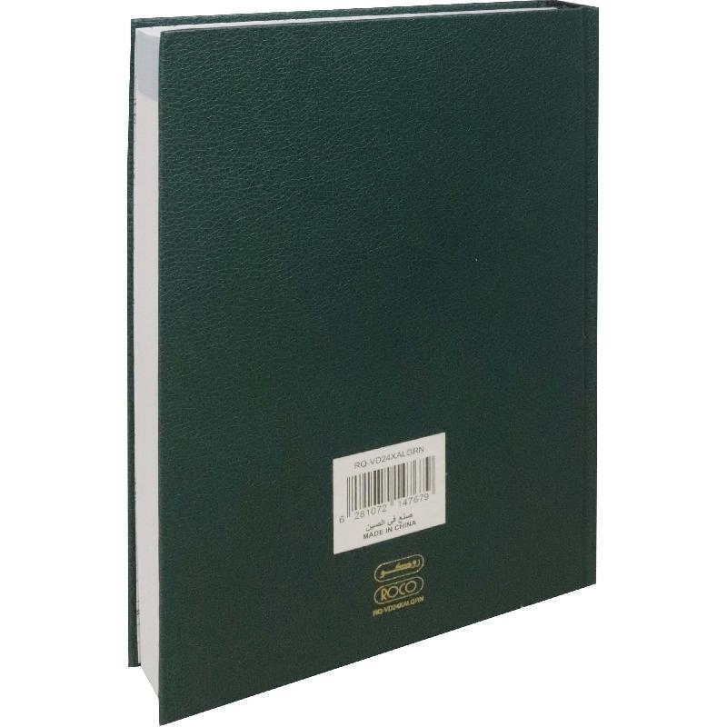 2024 Daily Diary - A5 Black