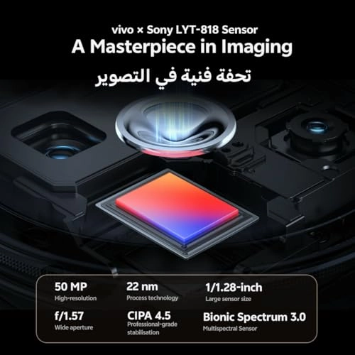 X200 Pro - 16GB 512GB