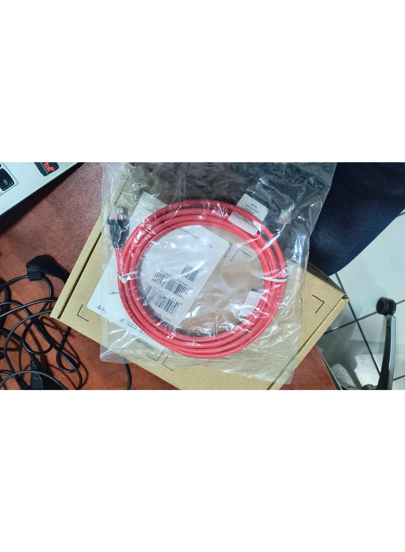 CAT5e Networking Cable - 12 ft