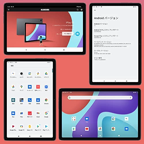 iPlay50 - 64GB 10.4"