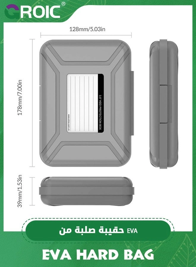 Hard Drive Case - 3.5 inch