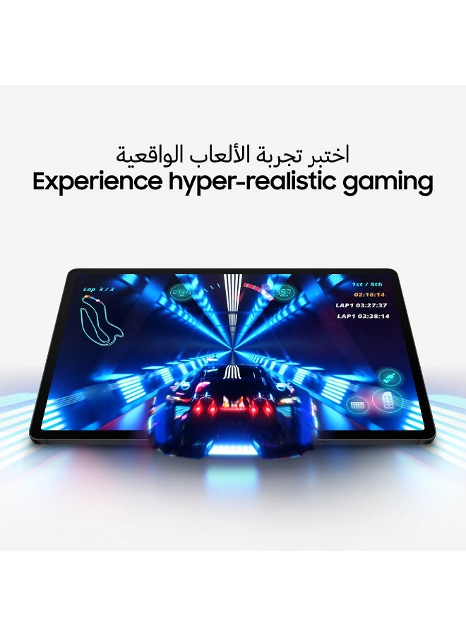 (Renewed) Galaxy Tab S9 Ultra - 256GB 14.6"