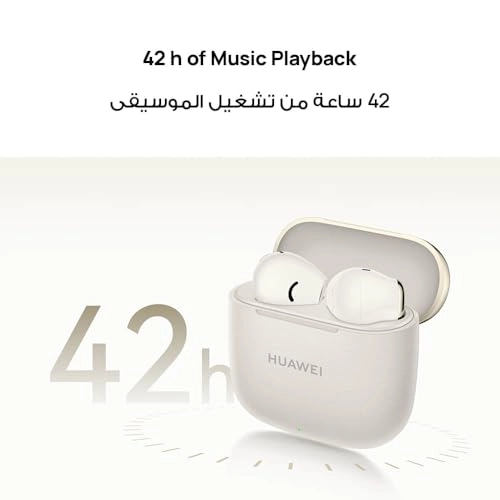 FreeBuds SE 3 Wireless Earbud