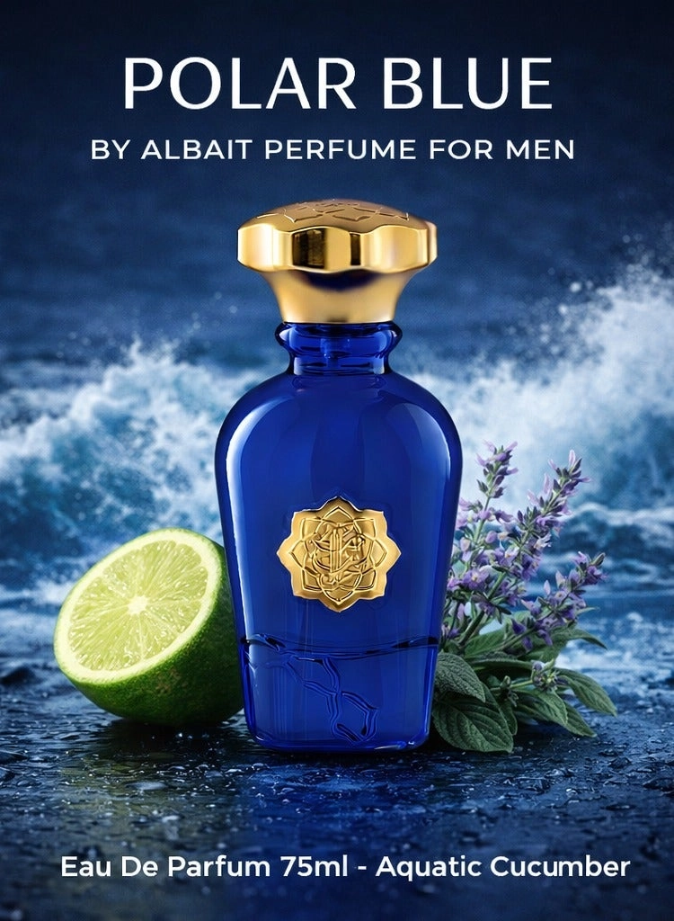 AlBait AlDimashqi Perfume Polar Blue Eau de Parfum - 75ml