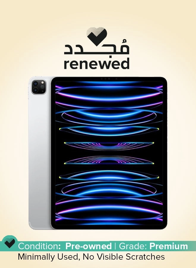 Apple (Refurbished) iPad Pro (2022) - 128GB 12.9"