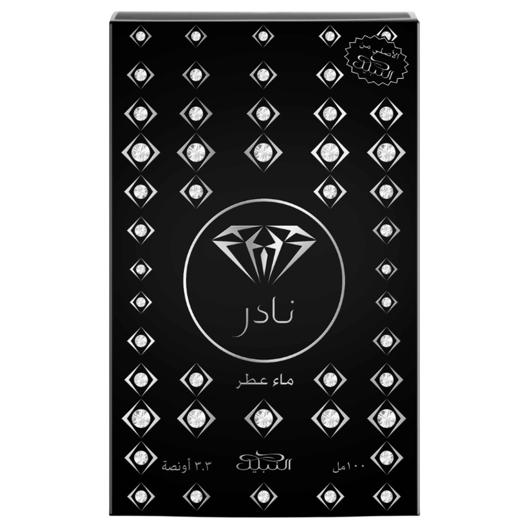 Nader Eau de Parfum 100ml