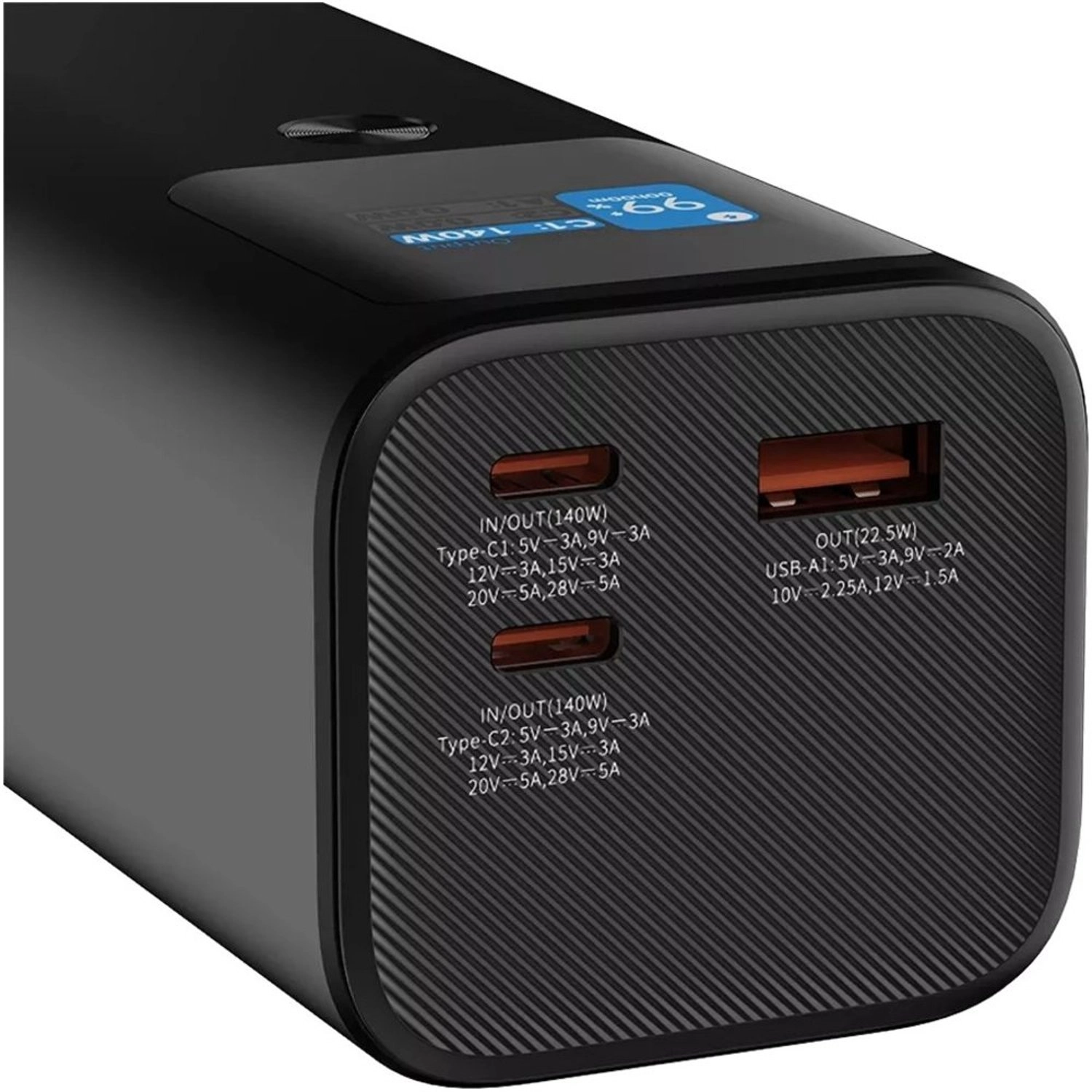 PB-2010 - 27000mAh 140W Fast charging