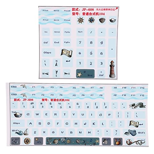 JP 608 - Frosted PVC Mechanical