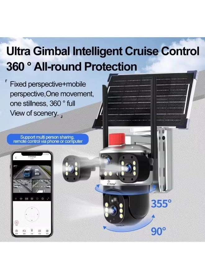Trinocular Solar Camera