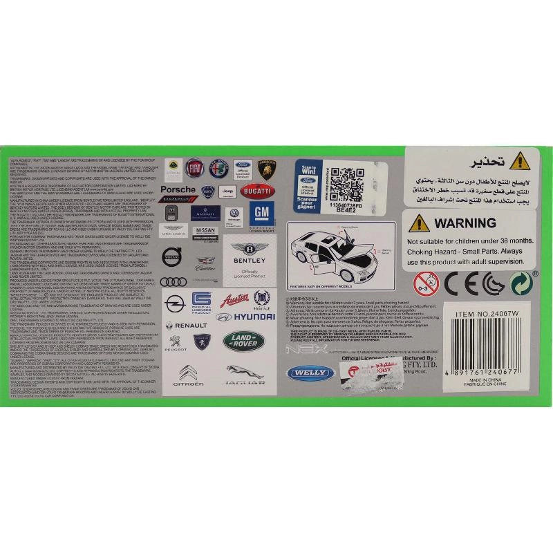 Mustang Boss 429 - Black