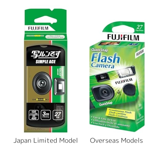 QuickSnap Flash 400 - ISO 400 27 exposures