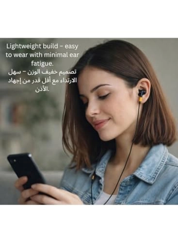 OPS92 Wired Earbud
