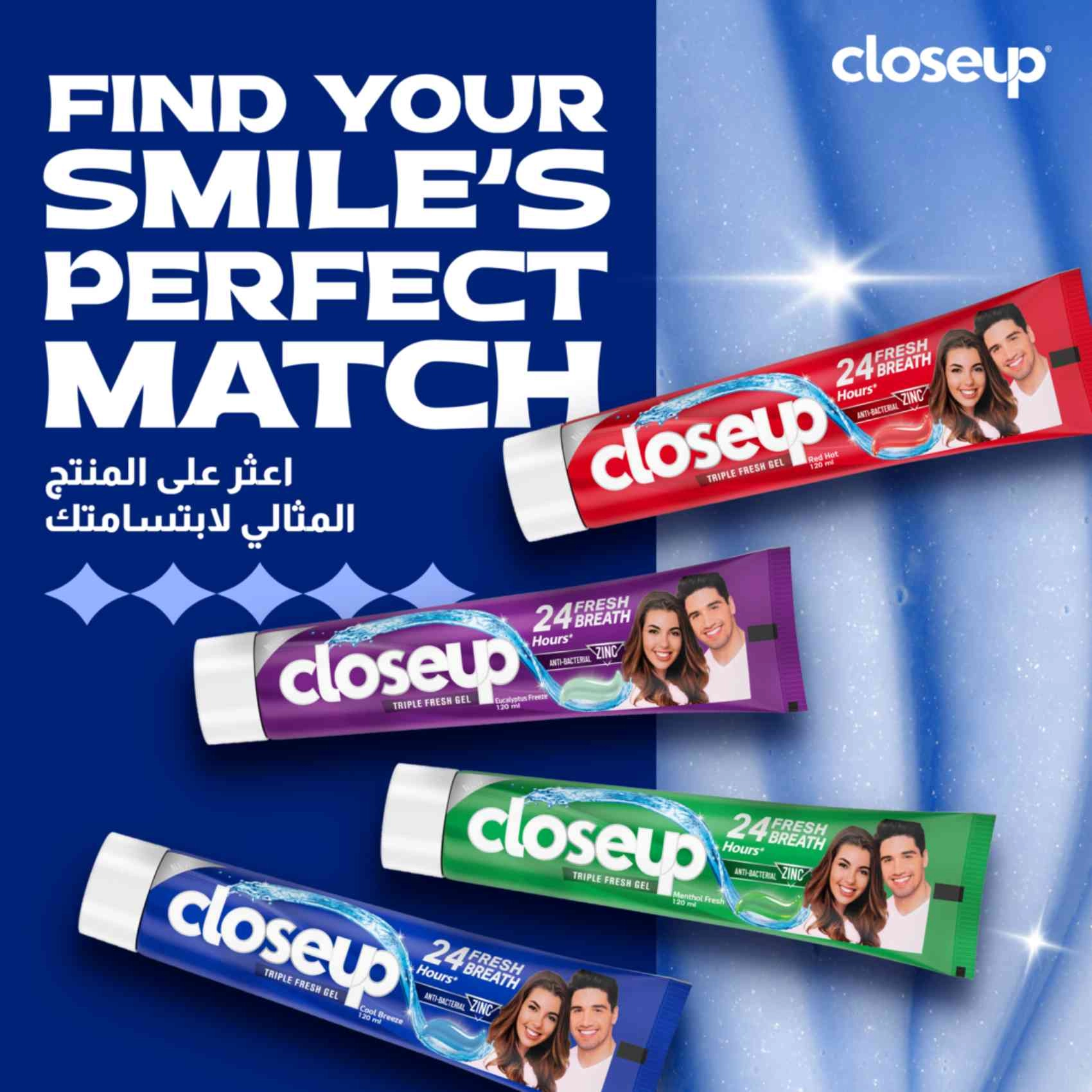 Triple Fresh Gel Active Zinc Toothpaste 120ml