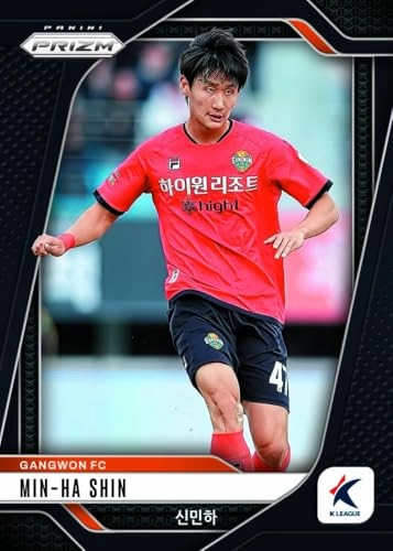 Prizm K League - 178pcs