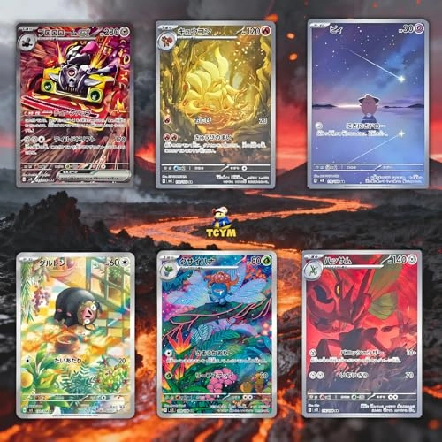 Pokémon Obsidian Flames Booster Pack - Korean 5pcs
