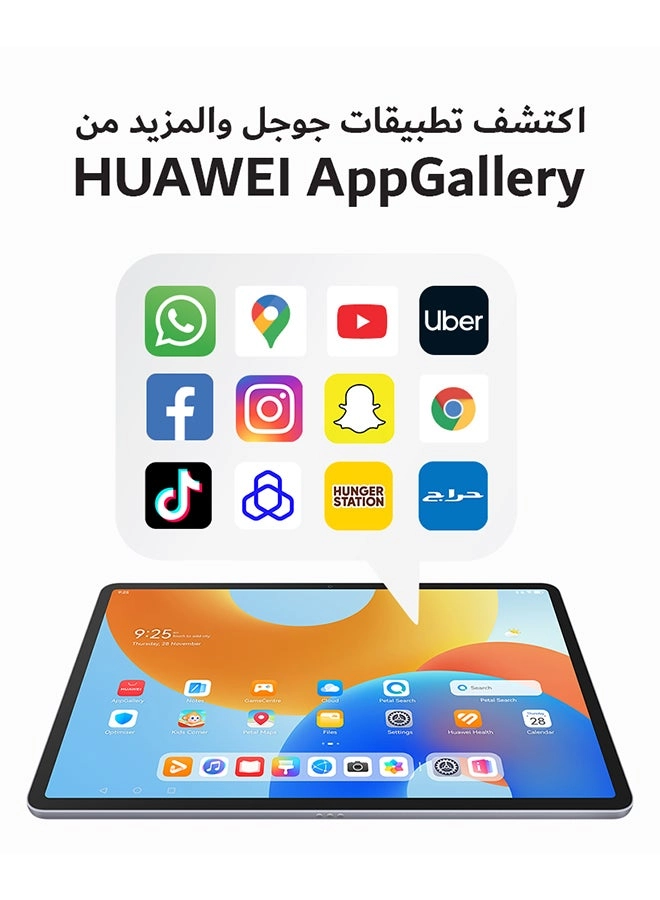 MatePad TGR-W09 - 256GB 11.5"