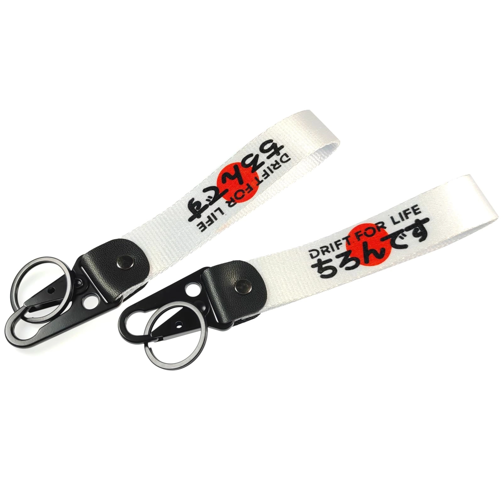JDM Keychain - Shape