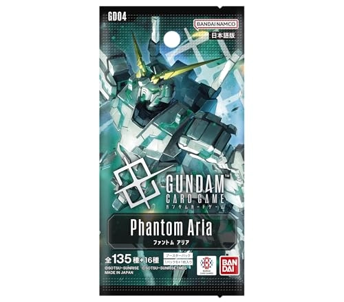 Gundam Card Game: Phantom Aria