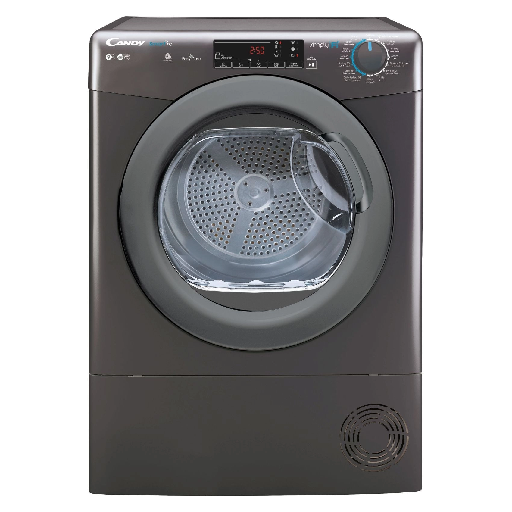 Candy Smart Pro CSOE C10TRER-19 Condenser