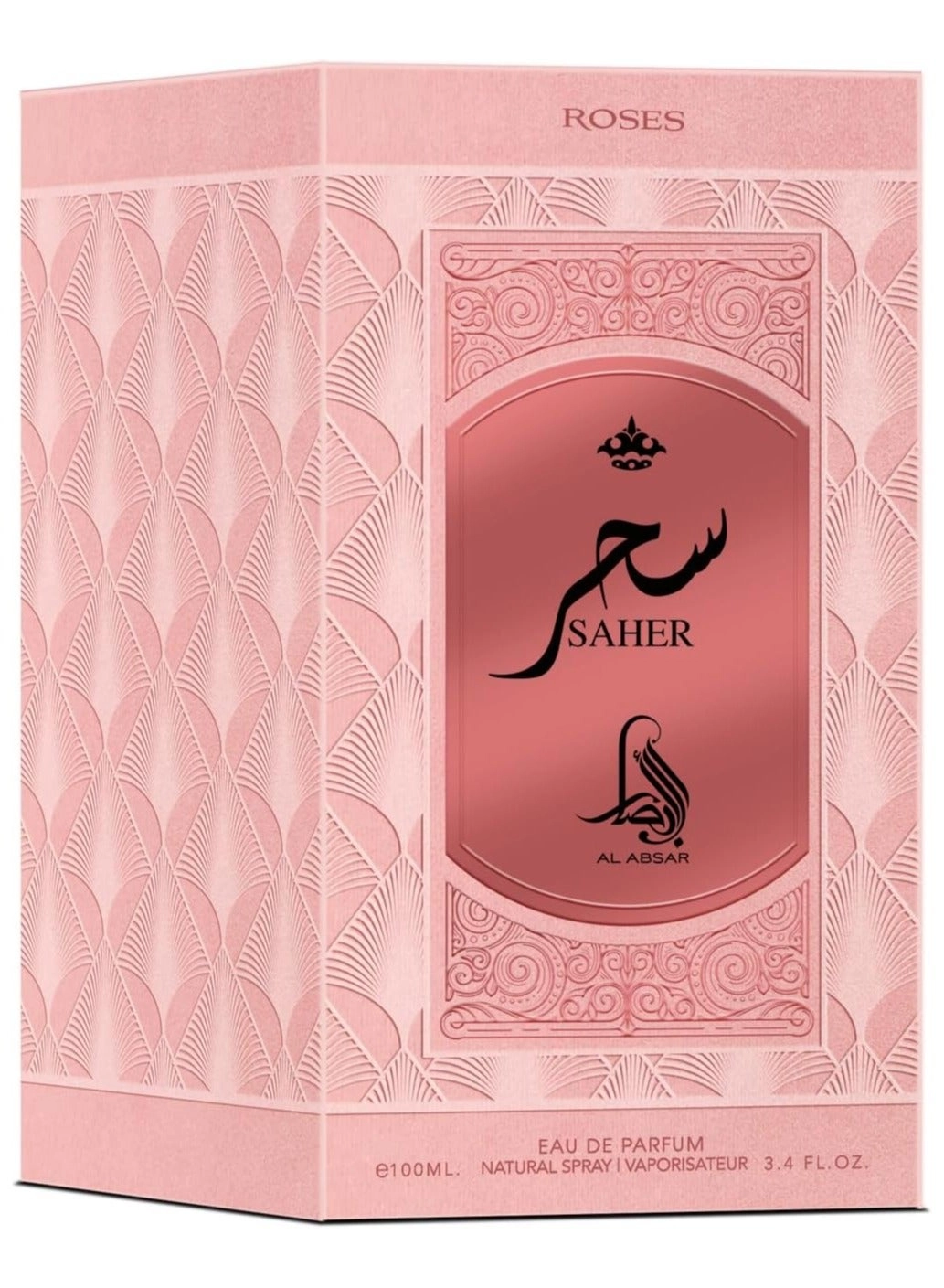 Saher Rose Eau de Parfum 100ml