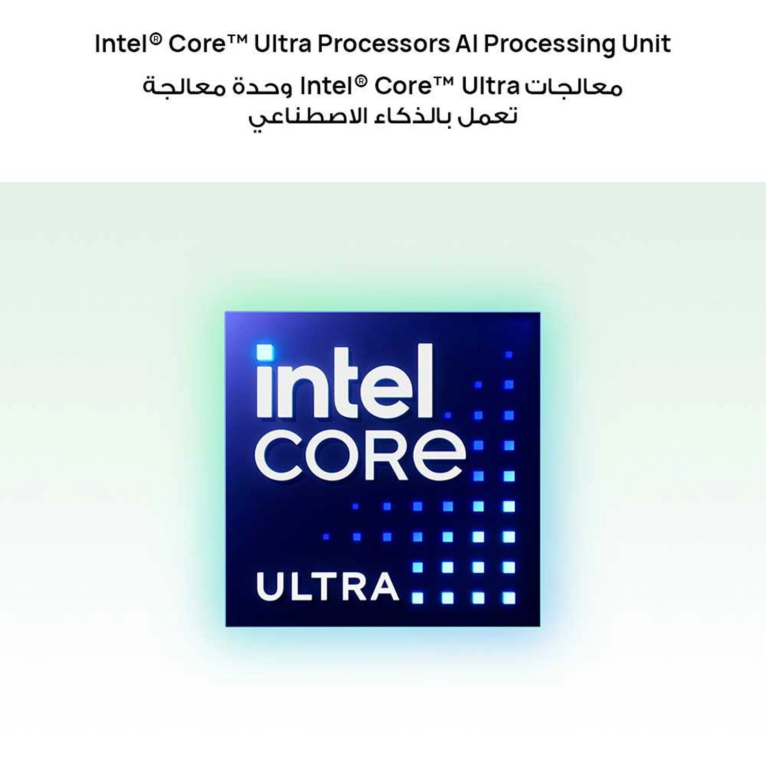 MateBook 14 FlemingH - 14.2'' Core Ultra 5-125H 16GB 512GB SSD