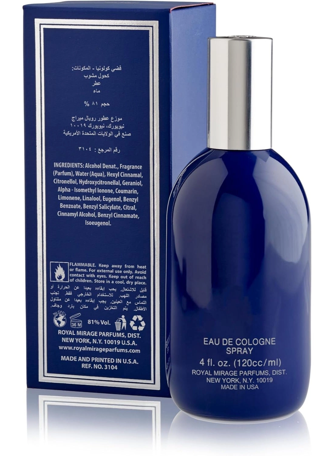 Silver EDC - 120 ml