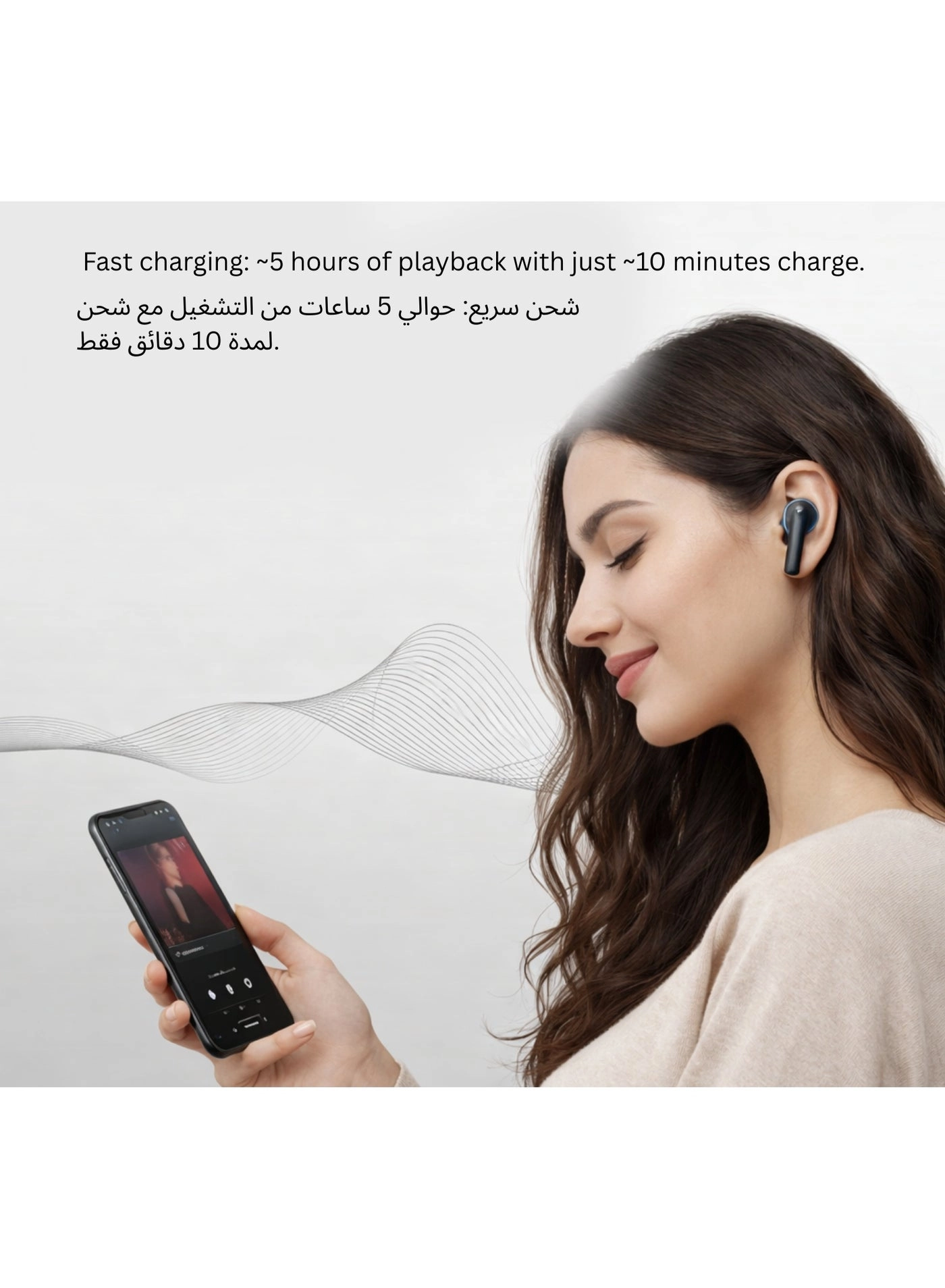 T310 Wireless Earbud