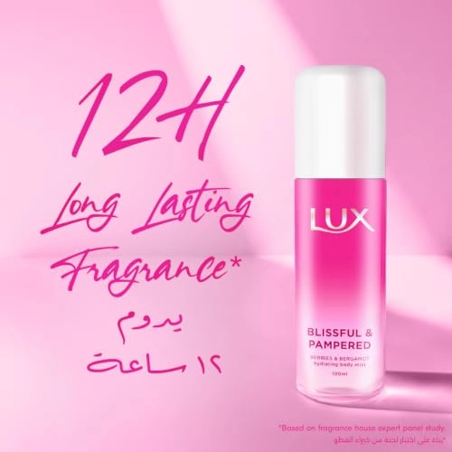 Blissful & Pampered - 100 Milliliters Berries