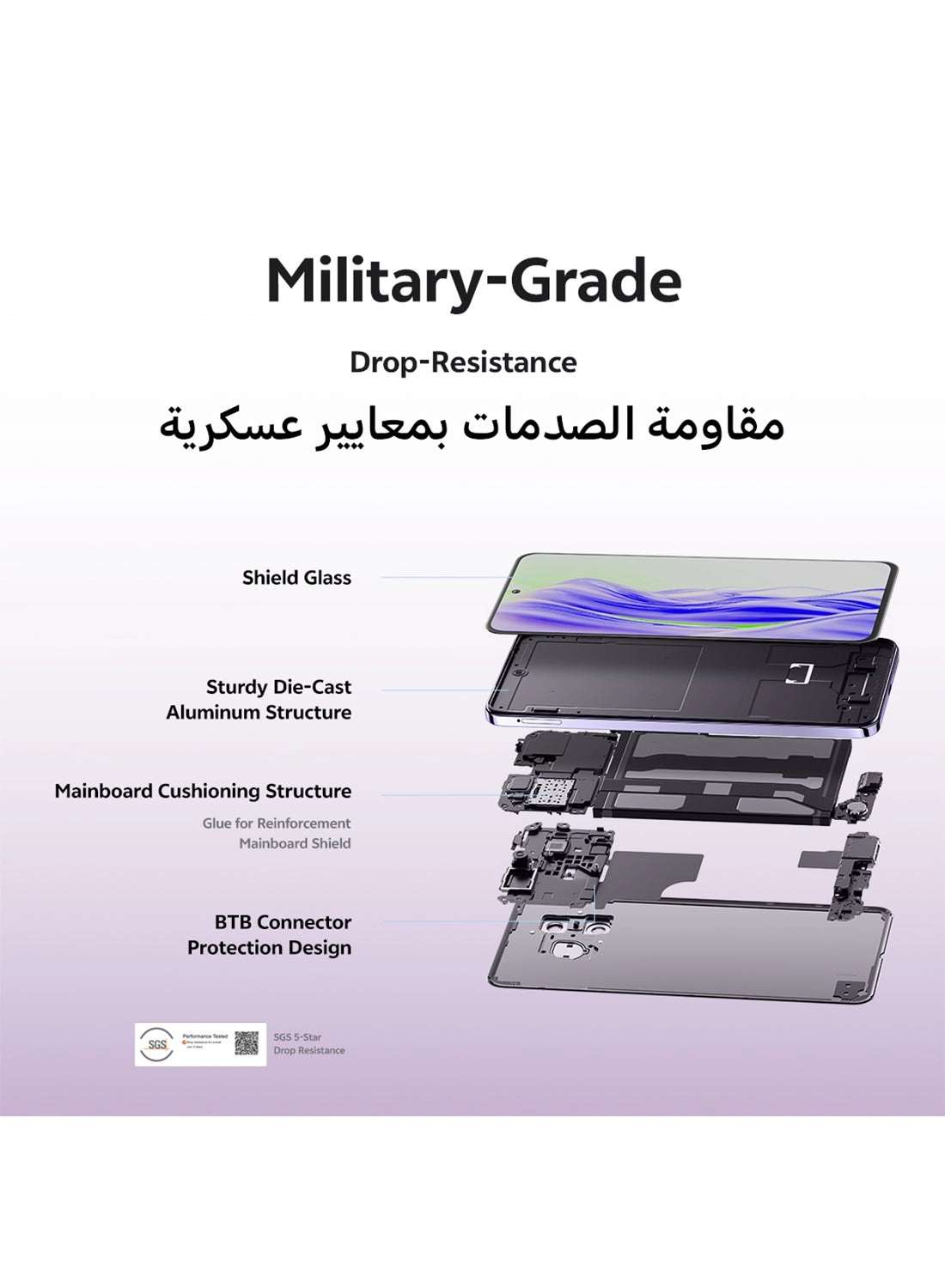 Y39 - 8GB 256GB Bundle