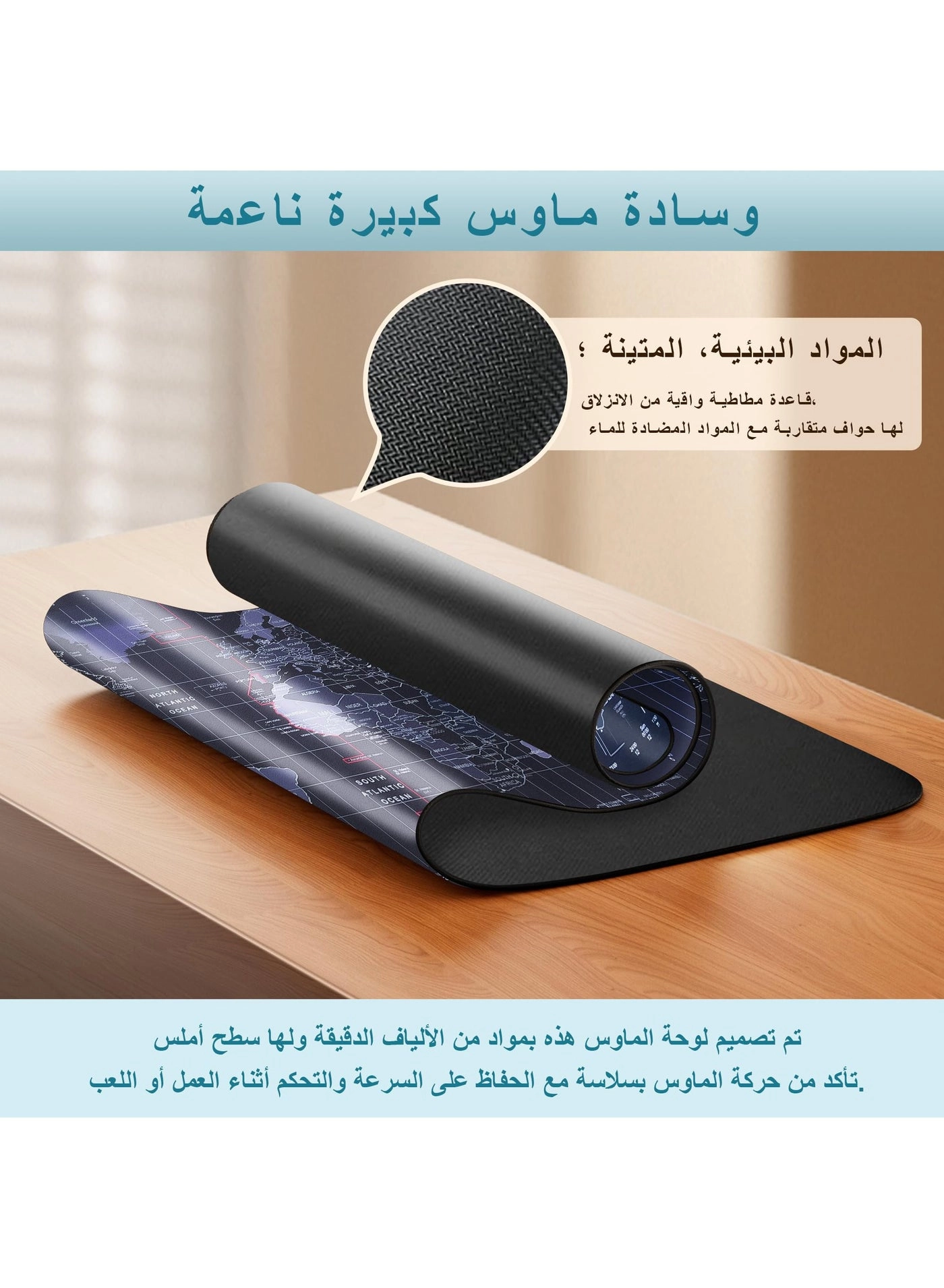 Extended XXL Leather Gaming Mouse Pad