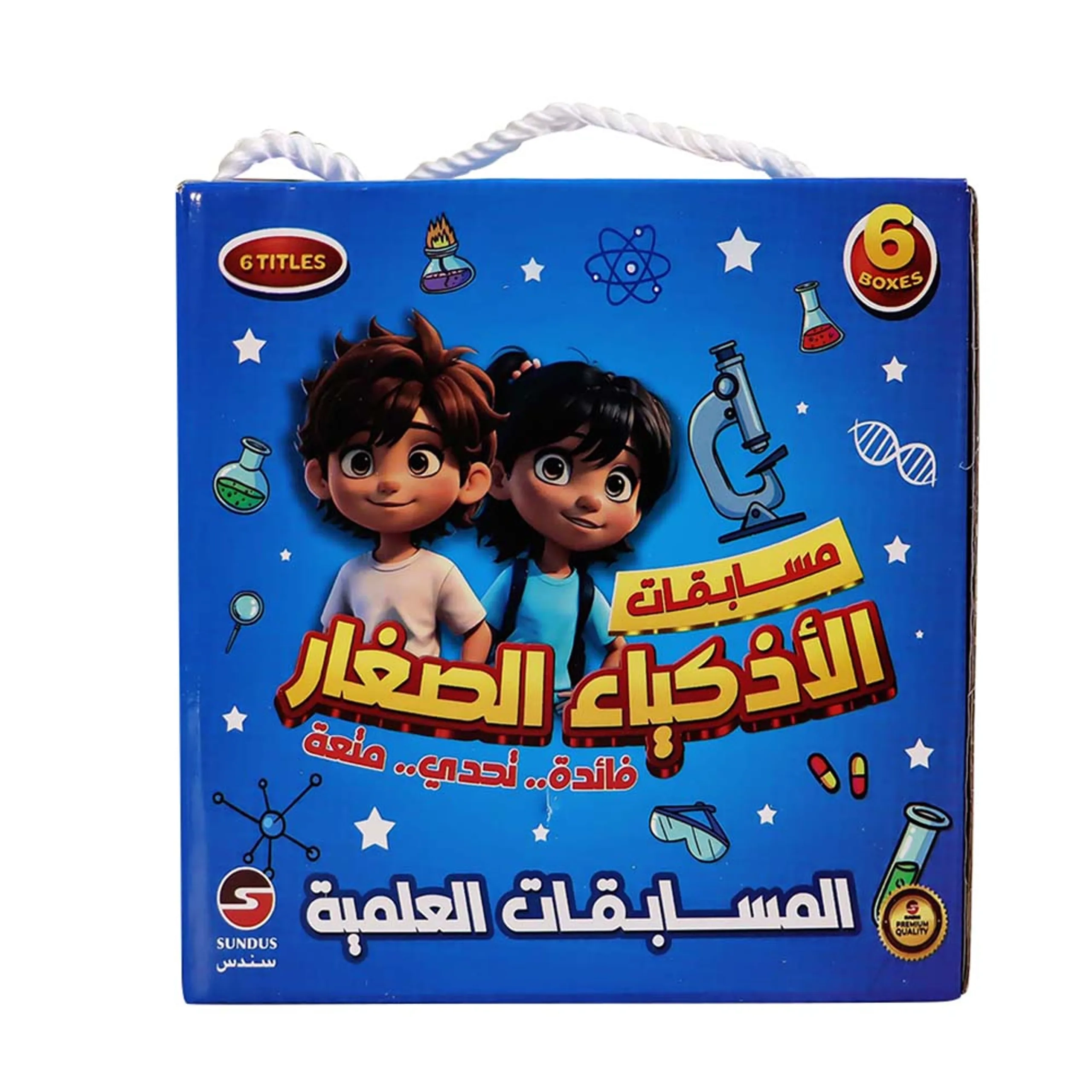 SUNDUS Scientific Competions Card Box Set - 6 pieces 3 years+