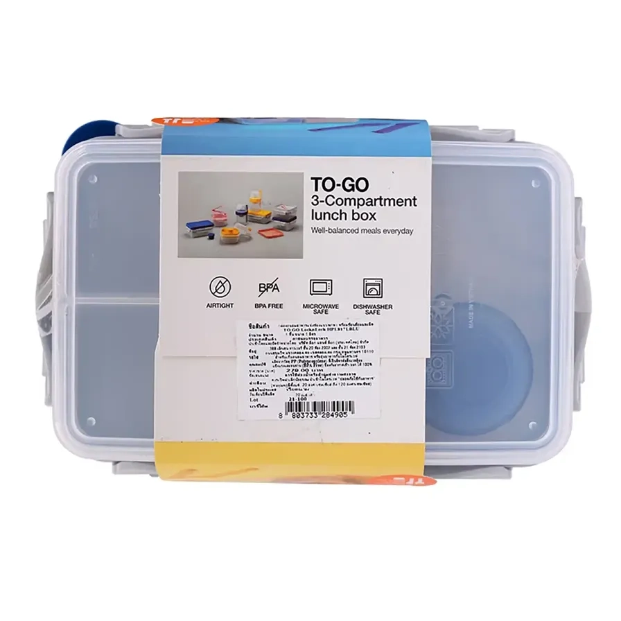 To-Go Lunch Box - 1 Liter