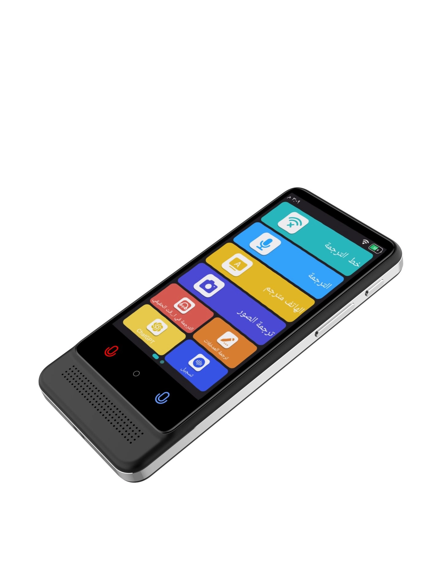 Fluente Smart Translator - 21 Languages Offline 137 Languages Online 16GB