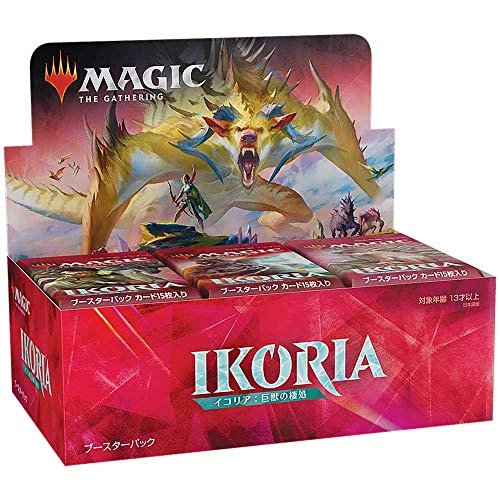 War of Spark Japanese Booster Box - 540 cards
