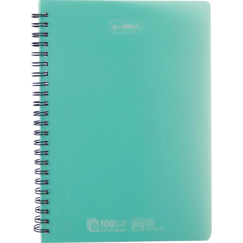 Notebook 19 X 26 cm Spiral - Grid 100 Sheets