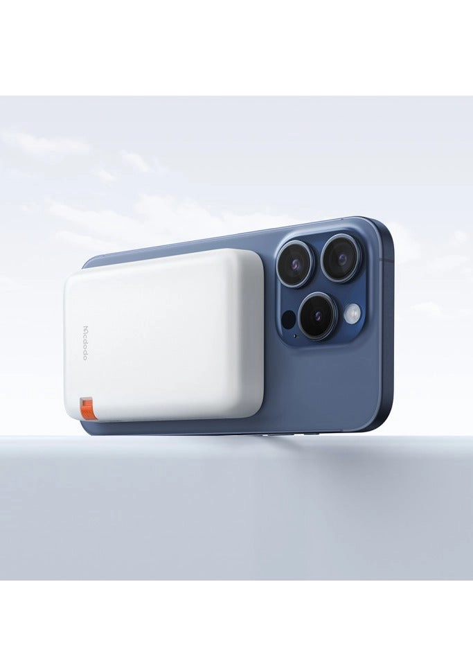 MC-5100 - 10000mAh 20W Fast charging