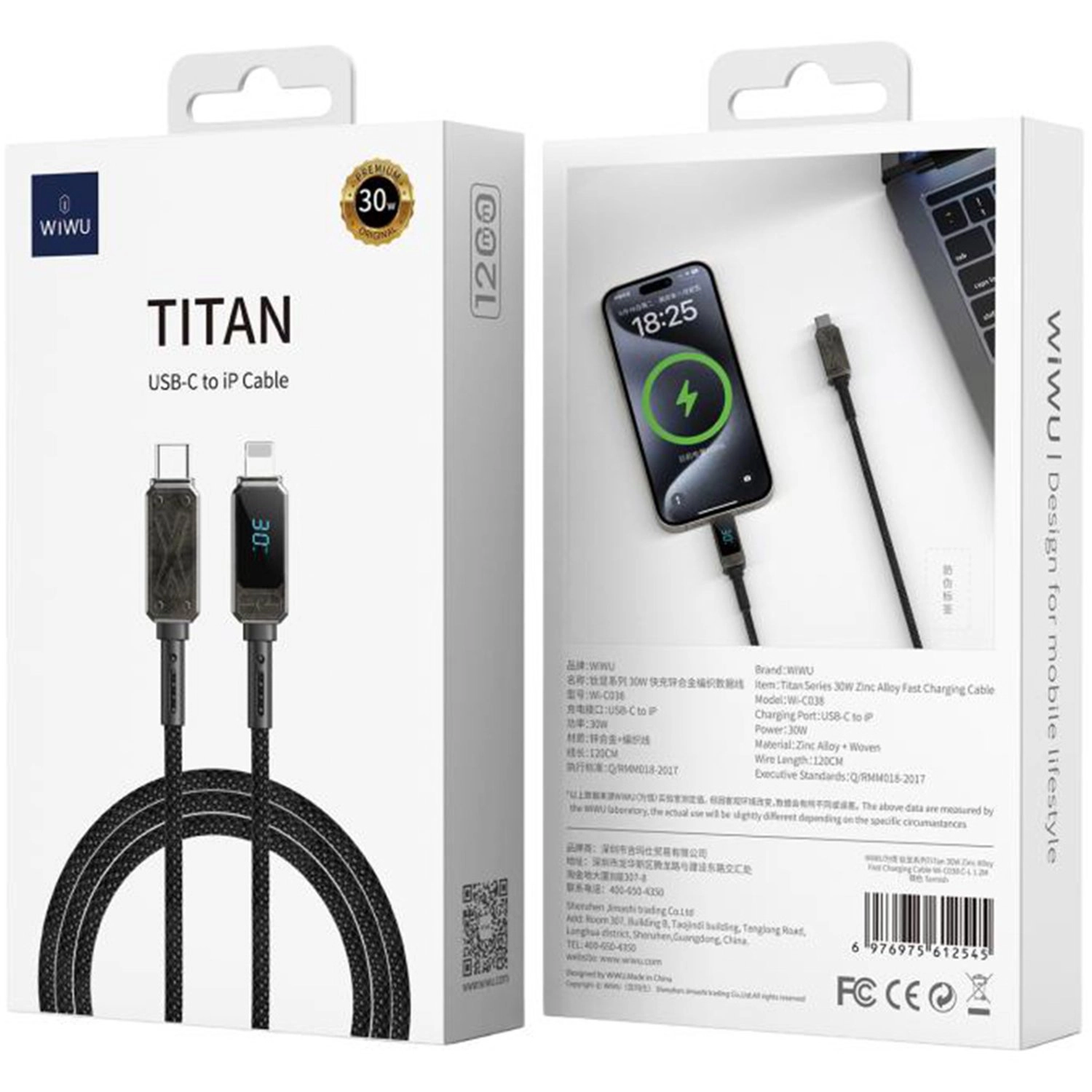Titan 30W Cable USB-C to Lightning 1.2m