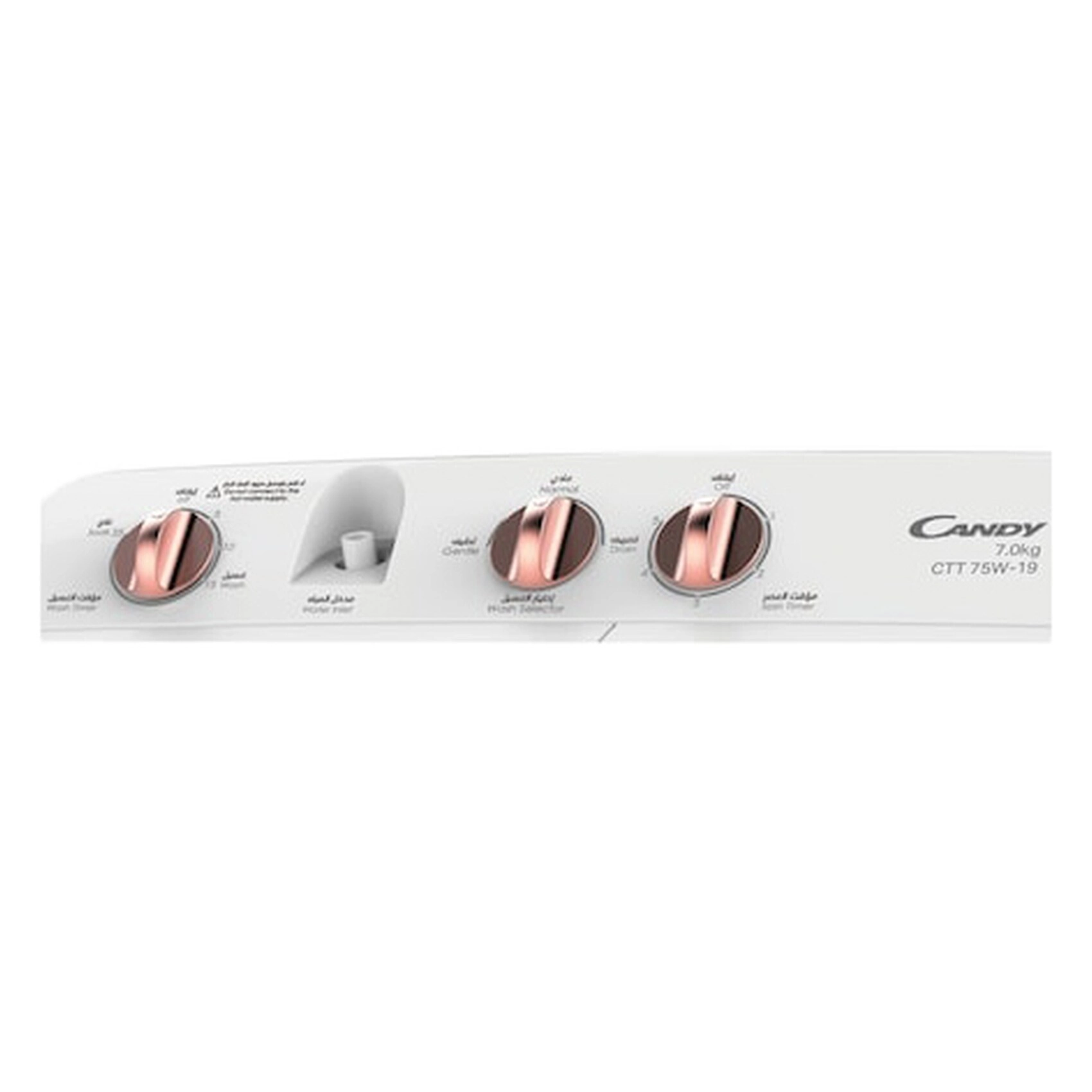 CTT75W19