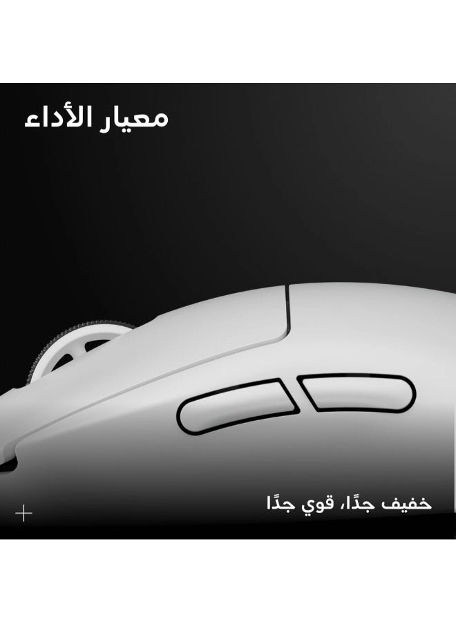 PRO X SUPERLIGHT 2 Gaming Mouse - Wireless