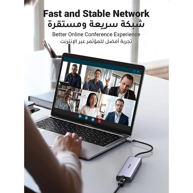 USB-C Hub - 9-in-1 4K @ 60 Hz