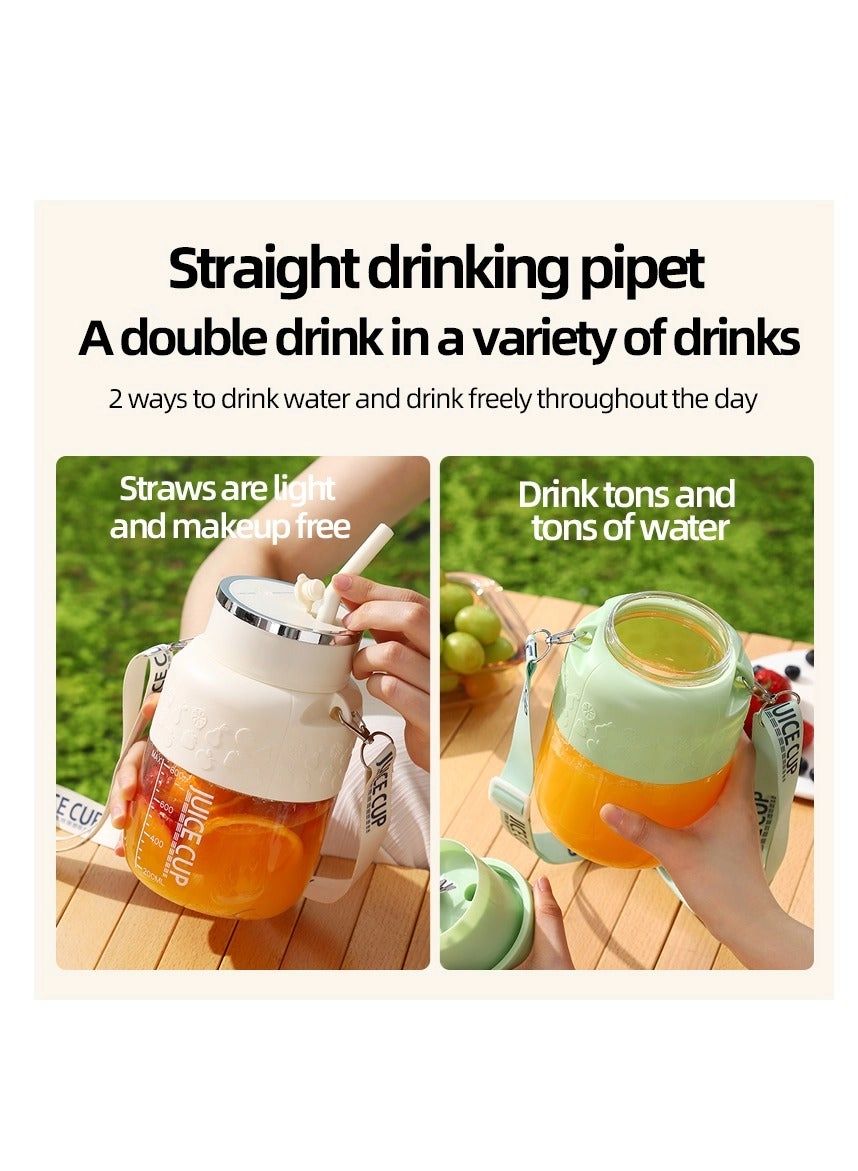 Portable Juicer Cup - 800ml