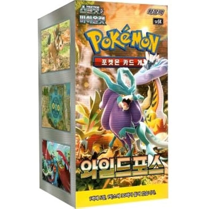 Pokémon Wild Force sv5K - Korean Booster Box