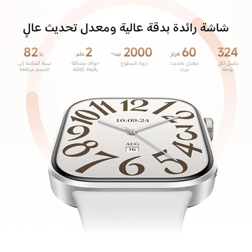 Watch 6 High-Strength Aluminum Alloy GPS