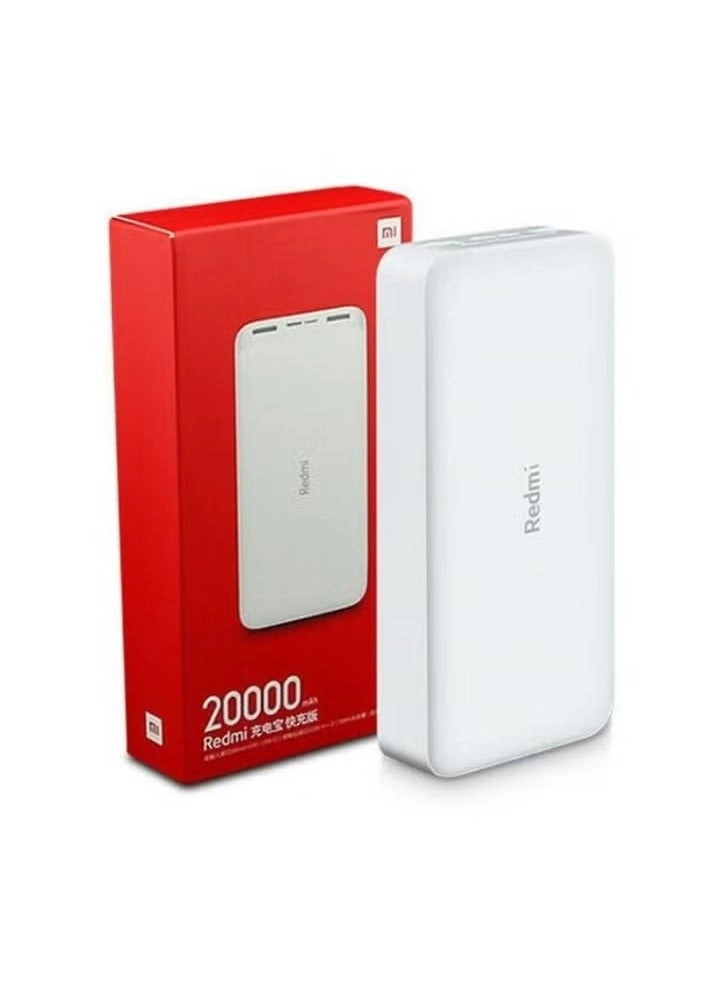 Portable Fast Charge Power Bank - 20000mAh